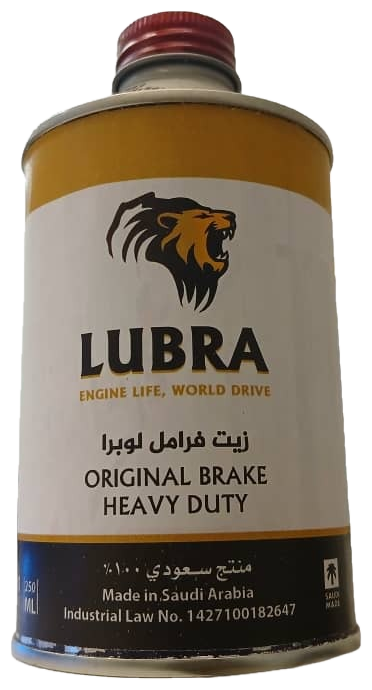 Brake fluid